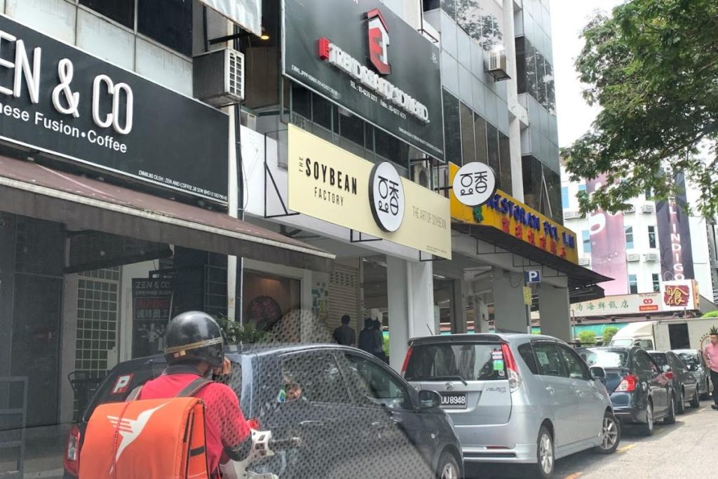 7 Pencuci Mulut Terbaik di Kepong 2025 14 The-Soybean-Factory-