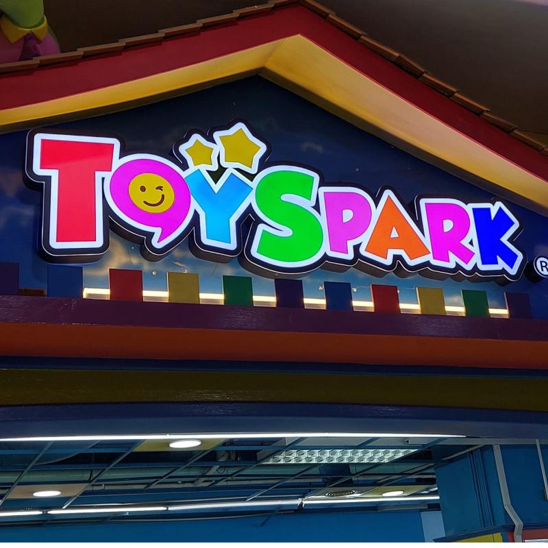 Top 20 Best Baby Shops in Johor Bahru 2025 6 Toyspark-Baby-Toys-Shop-Kedai-Permainan-Johor-Bahru