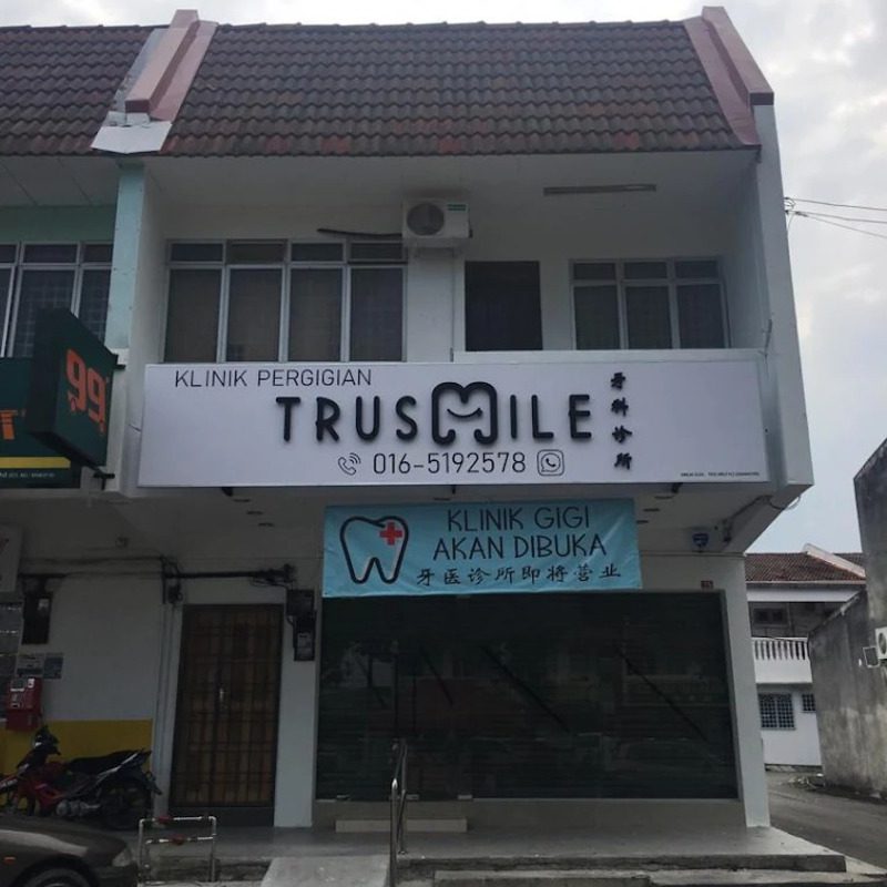 Top 15 Best Dental Clinics in Ipoh 2025 29 Trusmile Dental Clinic