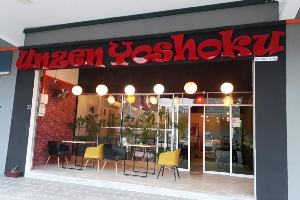 Top 10 Best Japanese Restaurants in Melaka 2025 14 Unzen-Yoshoku