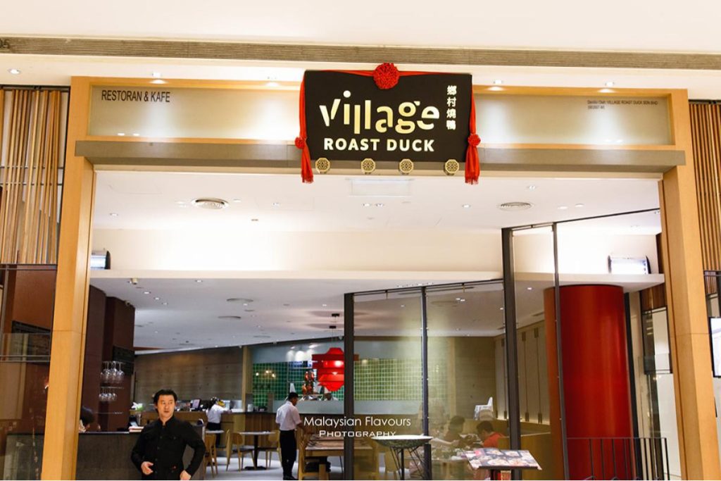 Top 20 Best Chinese Restaurants in KL 2025 26 Village-Roast-Duck-@-Pavilion-Kuala-Lumpur