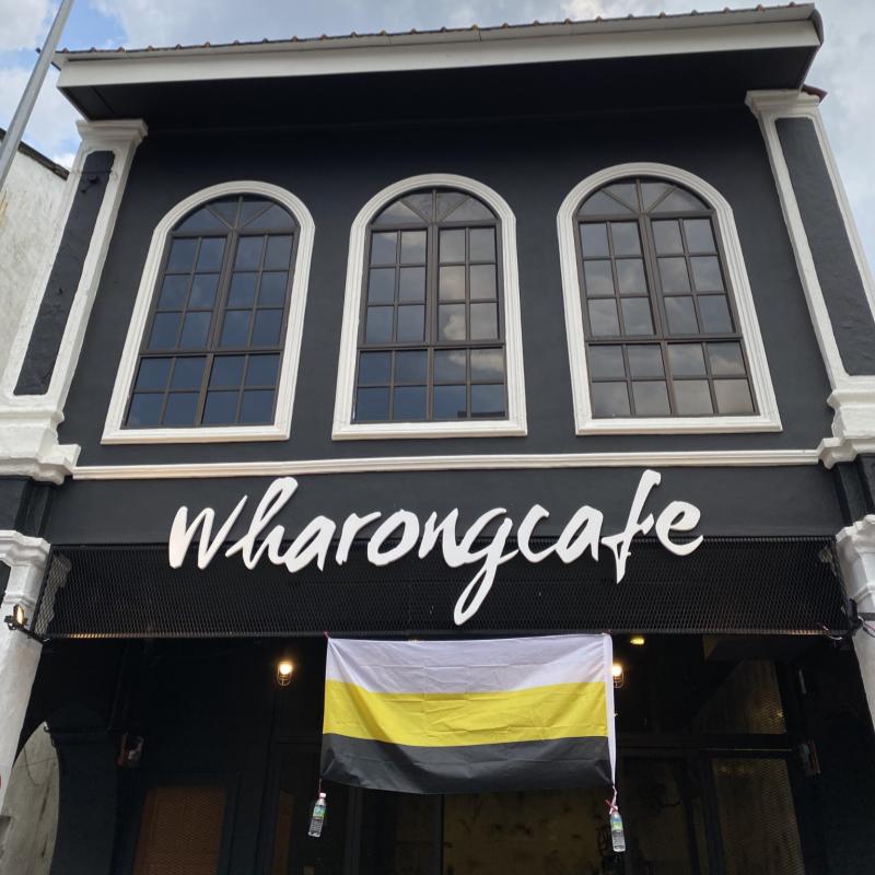 10 Pasta Terbaik di Ipoh 2025 16 Wharong-Cafe