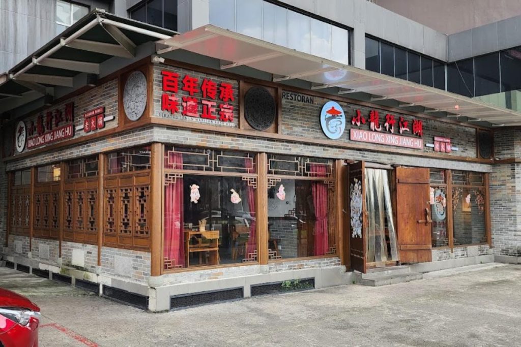 Top 10 Best Steamboat Restaurants in Subang Jaya 2025 16 Xiao-Long-Xing-Jiang-Hu