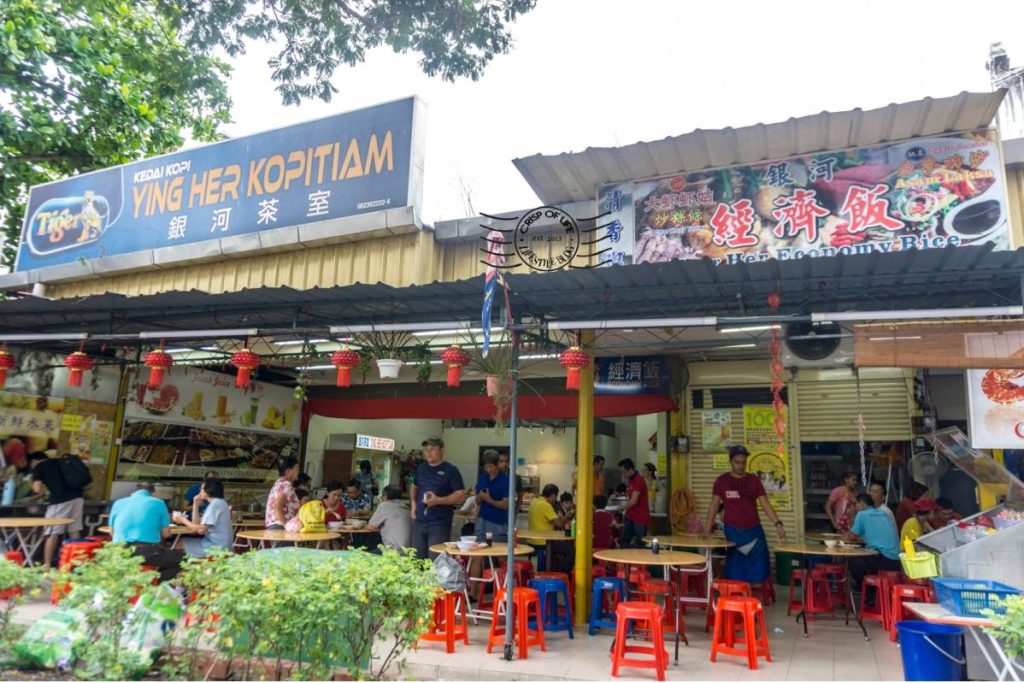 Top 20 Best Kopitiams Breakfasts In Penang 2025 32 Ying-Her-Kopitiam