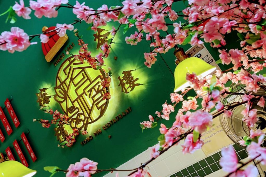 Top 10 Best Dumplings in Penang 2026 8 Yong-Pin-Restaurant