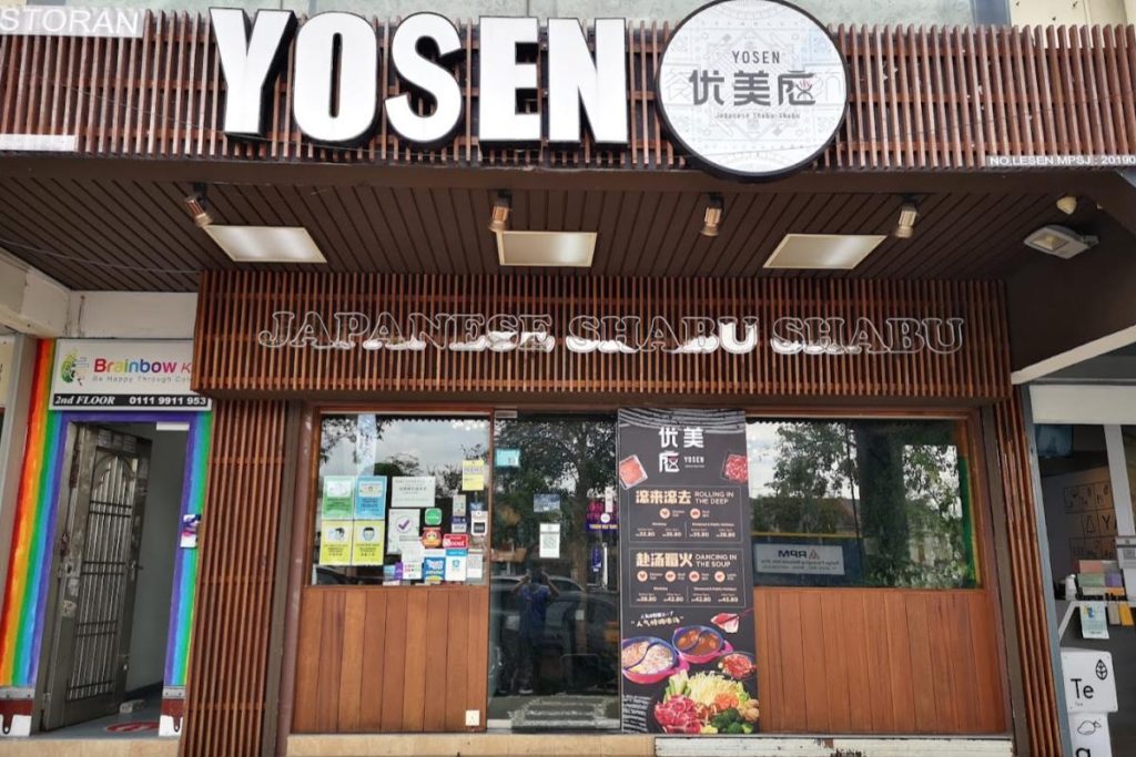 Top 10 Best Steamboat Restaurants in Subang Jaya 2025 10 Yosen-Japanese-Shabu-Shabu