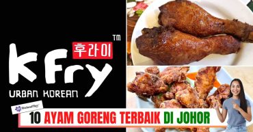 -AYAM-GORENG-TERBAIK-DI-JOHOR