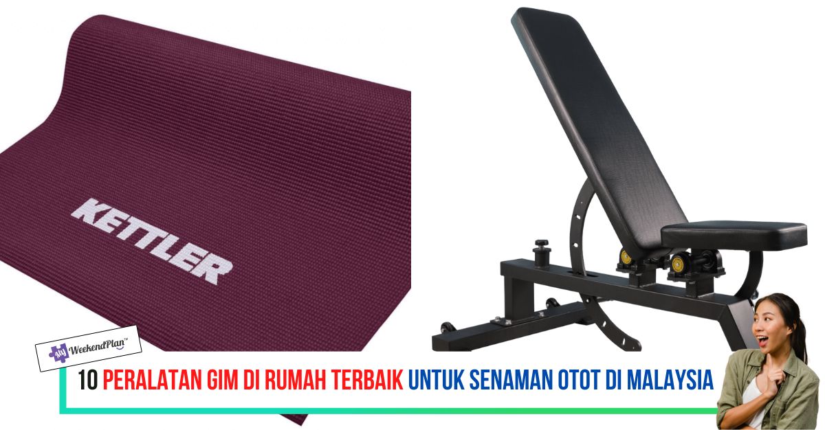 -PERALATAN-GIM-DI-RUMAH-TERBAIK-UNTUK-SENAMAN-OTOT-DI-MALAYSIA
