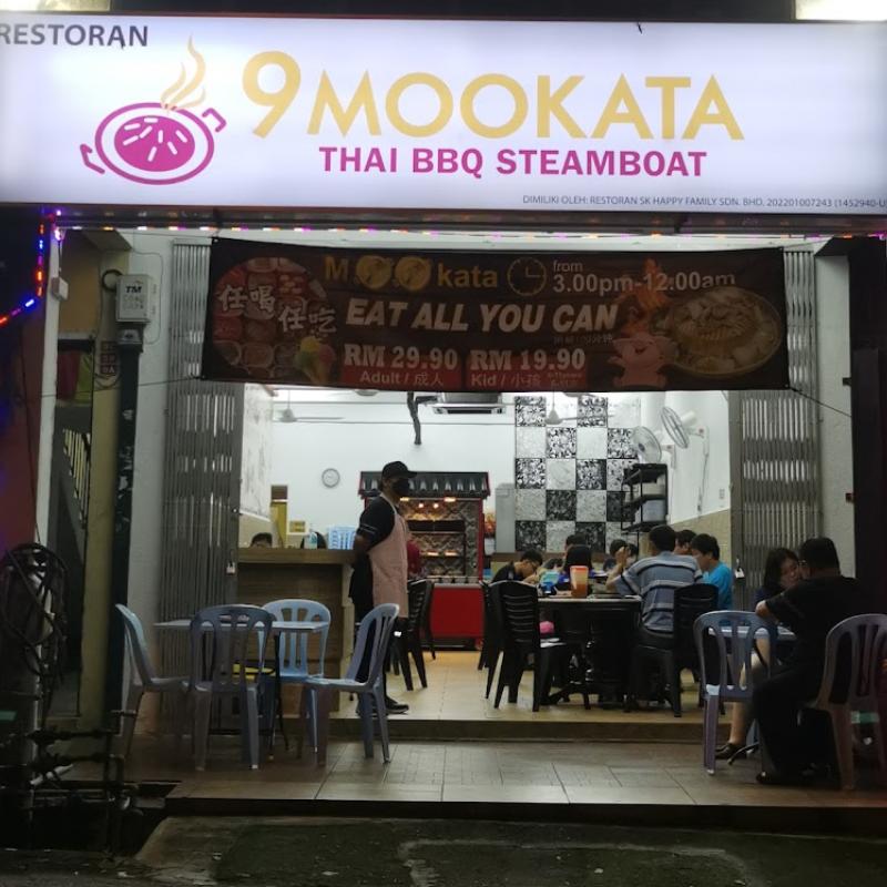 Top 7 Best Steamboats in Gombak 2025 10 -Mookata