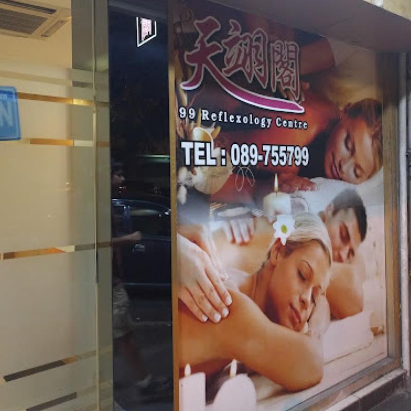 Top 5 Best Massage Centres in Tawau 2025 3 -Reflexology-Centre