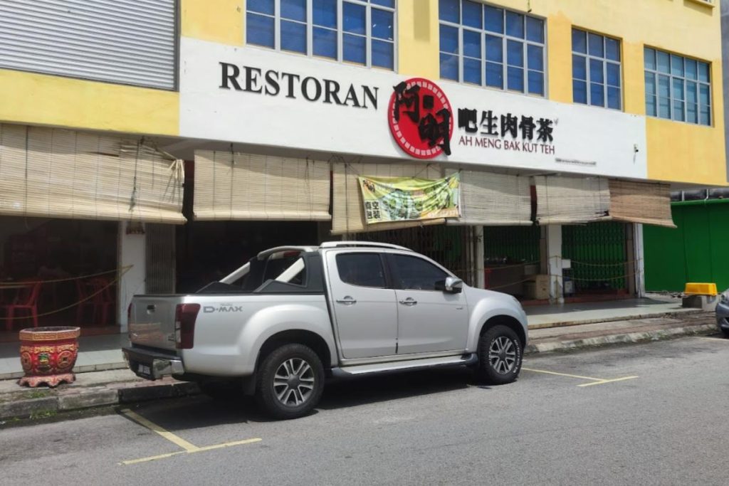 Top 15 Best Bak Kut Teh Restaurants in Klang 2025 14 Ah-Meng-Bak-Kut-Teh