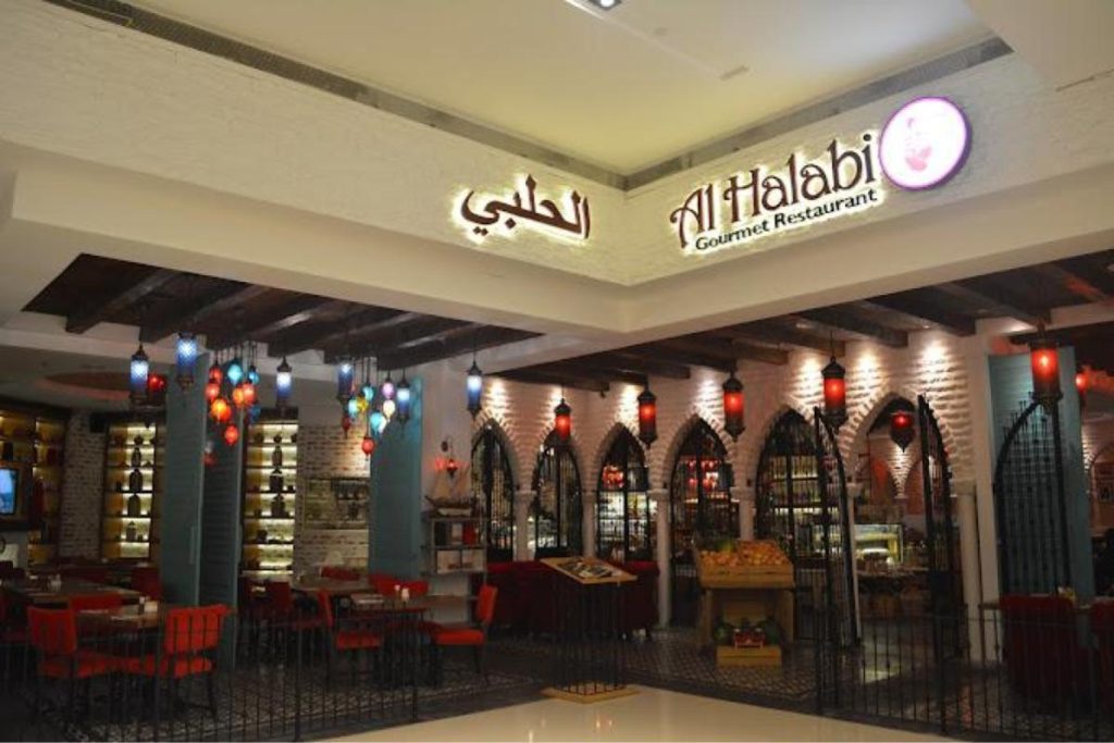 Top 10 Best Western Food Restaurants in Bukit Bintang 2025 4 Al-Halabi-Gourmet-Restaurant