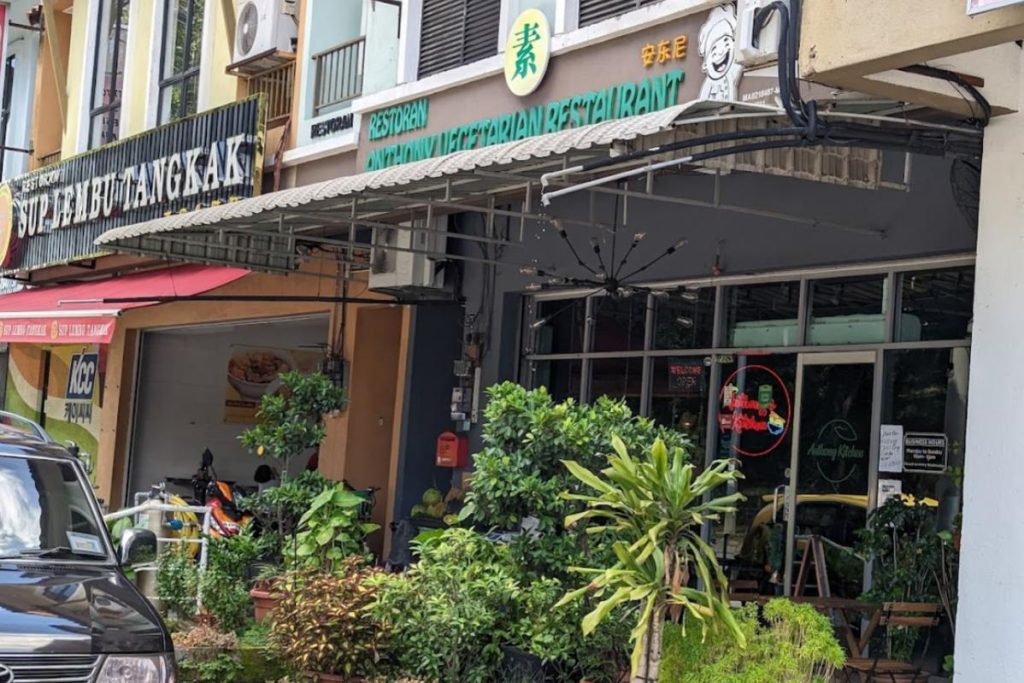 <strong>10 Restoran Vegetarian Terbaik di Melaka 2025</strong> 10 Anthony-Vegetarian-Restaurant