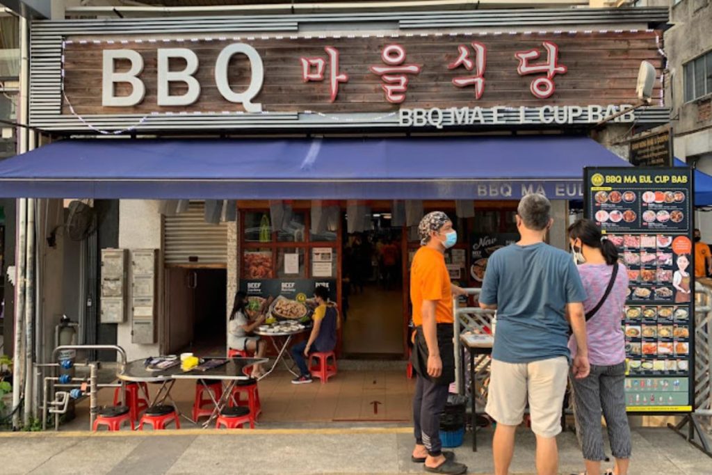 Top 10 Best Korean BBQ Restaurants in Damansara 2025 4 BBQ-Ma-Eul