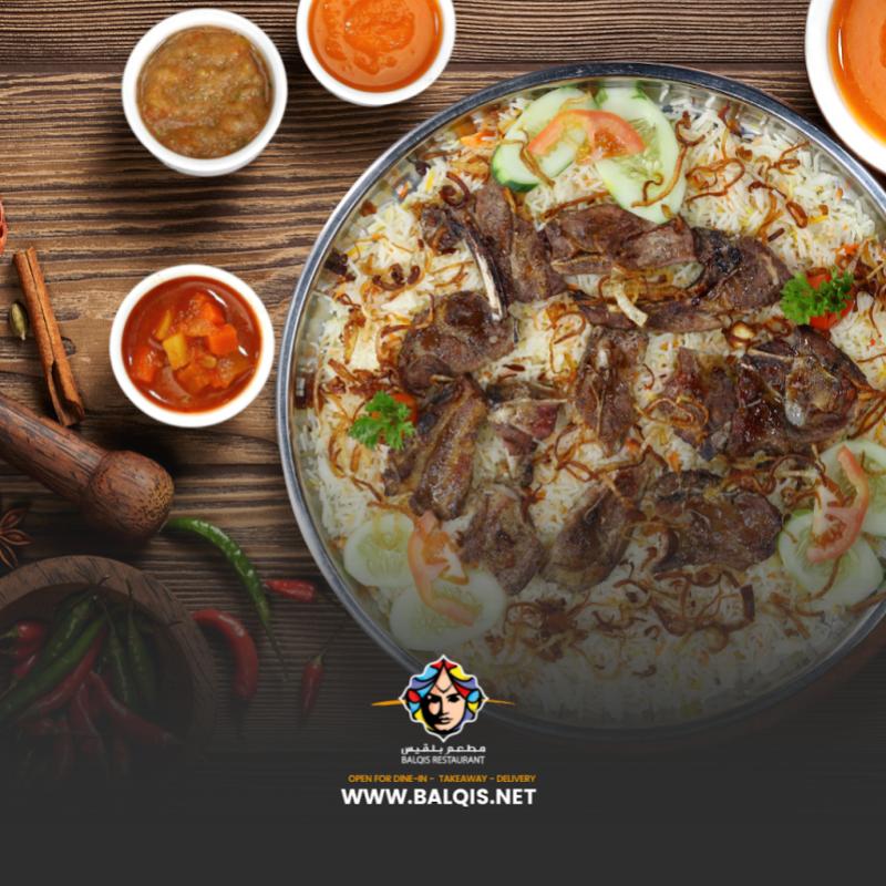 5 Nasi Arab Terbaik di Putrajaya 2025 5 Balqis-Restaurant-