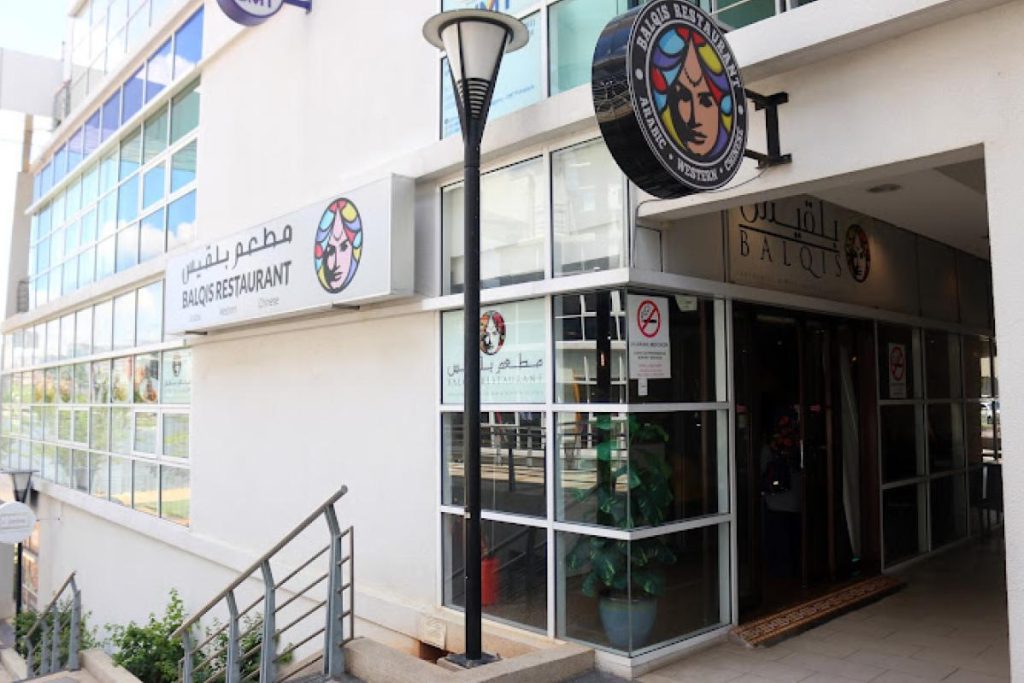 8 Restoran Vegan Terbaik di Putrajaya 2025 2 Balqis-Restaurant-