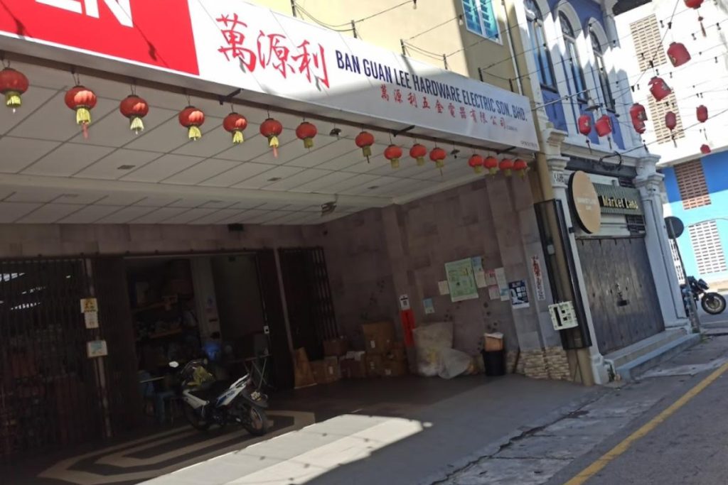 Top 10 Best Hardware Stores in Ipoh 2025 6 Ban-Guan-Lee-Hardware-Electric-Sdn.-Bhd.