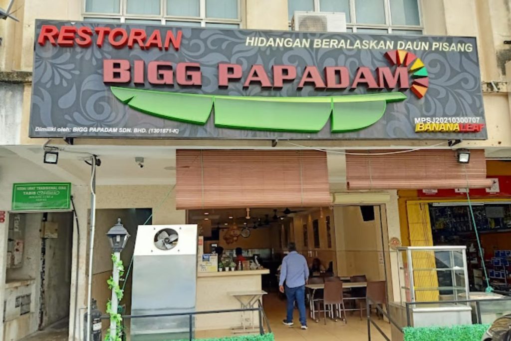 Top 10 Best Breakfast Spots in Puchong 2025 20 Bigg-Papadam-Banana-Leaf