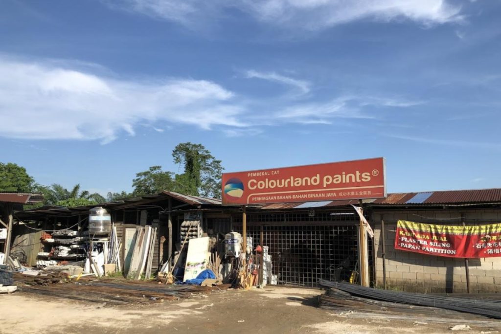 <strong>10 Kedai Perkakasan Terbaik di Kajang 2025</strong> 16 Binaan-Jaya-Hardware-Perniagaan-Bahan-Bahan-Binaan-Jaya-