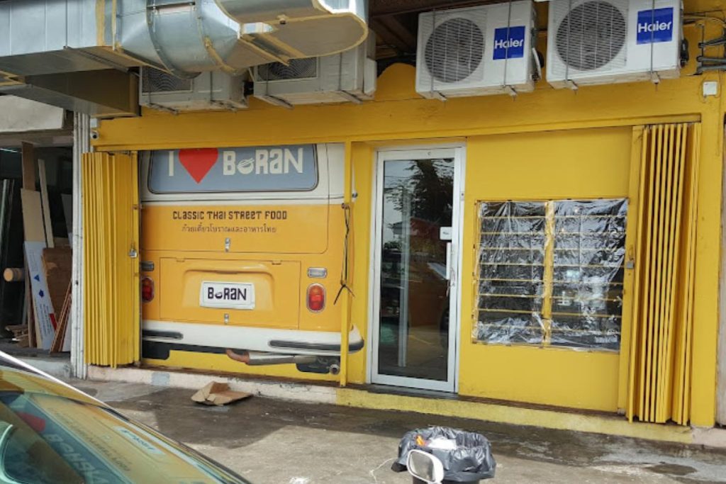 Top 10 Best Thai Street Food Restaurants in Malaysia 2025 6 Boran-@-Subang-Jaya