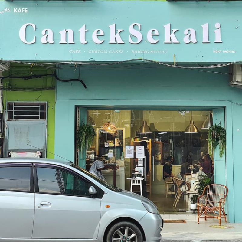 Top 15 Best Desserts in Kuala Terengganu 2025 14 CantekSekali-Studio-Cafe