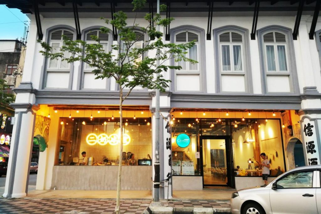 Top 15 Best Places To Get Dessert in Ipoh 2026 10 Chakori-