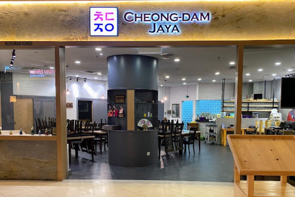 Top 10 Best Halal Korean BBQ Restaurants in Malaysia 2025 8 Cheongdamjaya