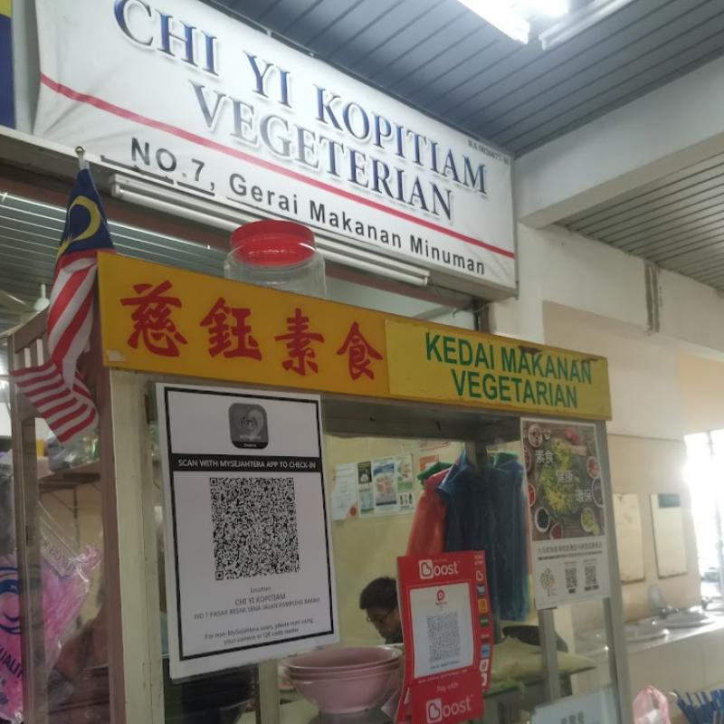 5 Restoran Mesra Vegetarian Terbaik di Perlis 2025 8 Chi-Yi-Kopitiam-Vegetarian-