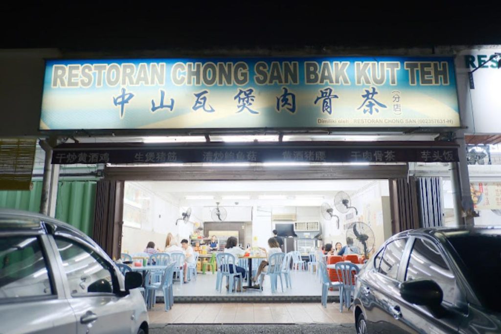 <strong>10 Restoran Bak Kut Teh Terbaik di Kepong 2025</strong> 14 Chong-San-Bak-Kut-Teh