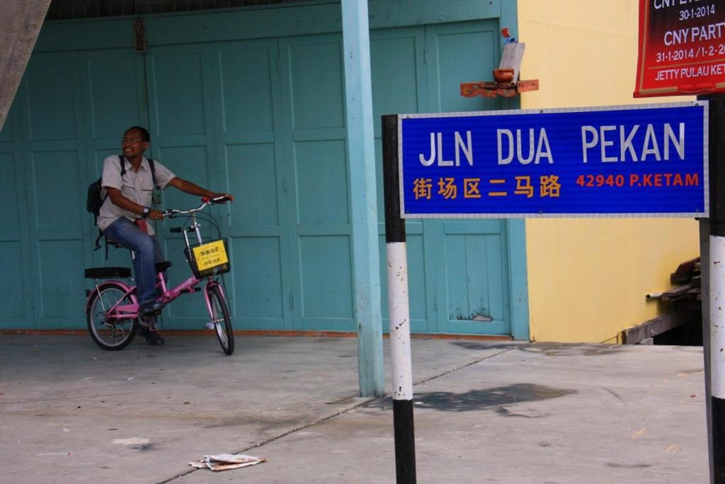 Top 10 Best Things To Do in Crab Island 2025 17 Cross-The-Bridge