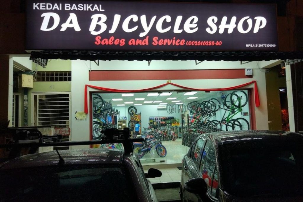 Top 8 Best Bicycle Shops in Puchong 2025 14 DA-Bicycle-Shop