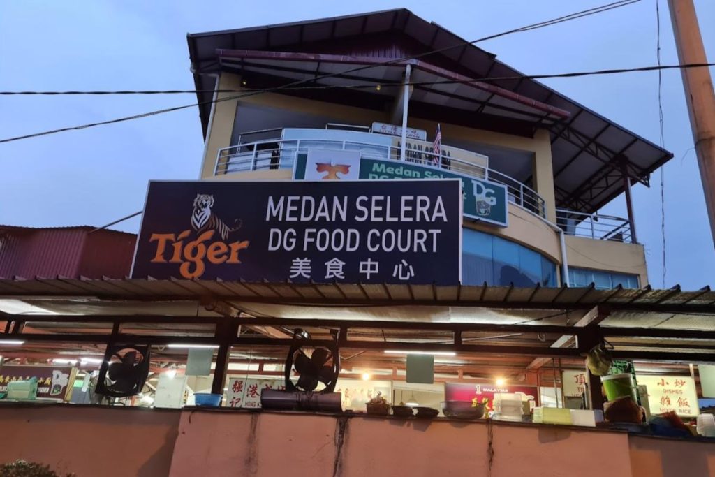 Top 10 Best Food Courts in Puchong 2025 14 DG-Food-Court-