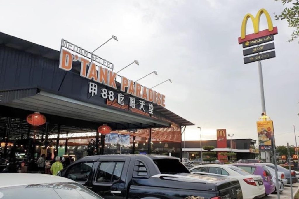 Top 9 Best Food Courts in Melaka 2025 2 DTank-Paradise-Melaka