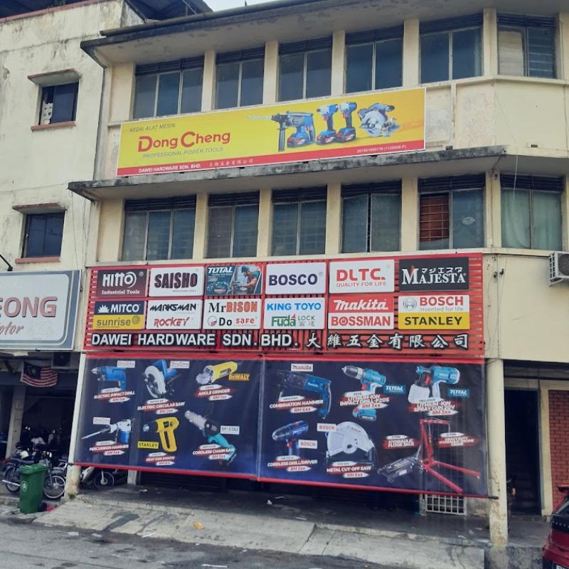 Top 10 Best Hardware Stores in Ipoh 2025 10 Dawei-Hardware-Sdn-Bhd