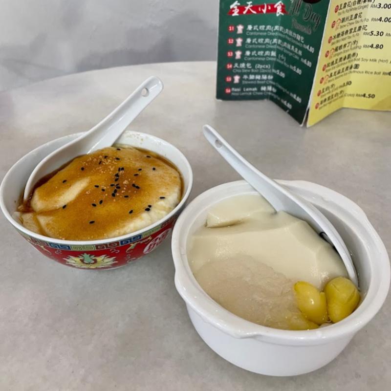 Top 15 Best Places To Get Dessert in Ipoh 2026 9 Ding-Feng-Tau-Fu-Fa-