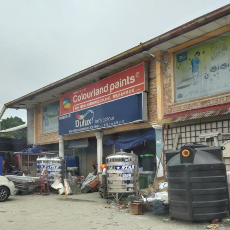 Top 10 Best Hardware Stores in Kajang 2024