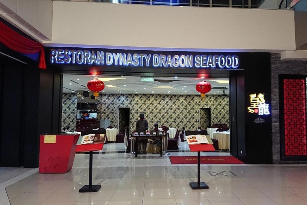 Top 10 Best Dim Sum Restaurants in Klang 2025 20 Dynasty-Dragon-Seafood-Klang-Parade