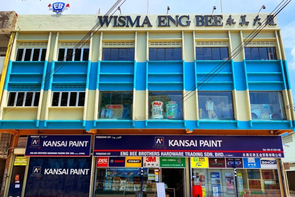 Top 10 Best Hardware Stores in Kuantan 2025 17 Eng-Bee-Brothers-Hardware-Trading-Sdn-Bhd