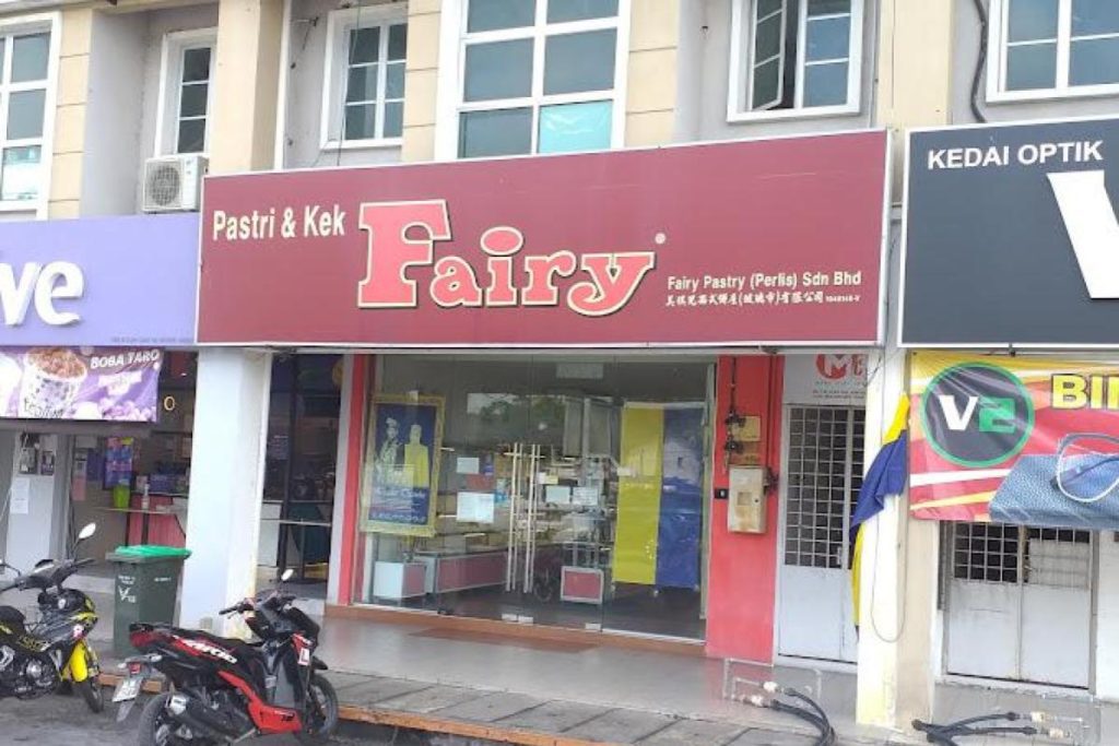 <strong>10 Pencuci mulut Terbaik di Perlis 2025</strong> 16 Fairy-Pastry-Sdn-Bhd