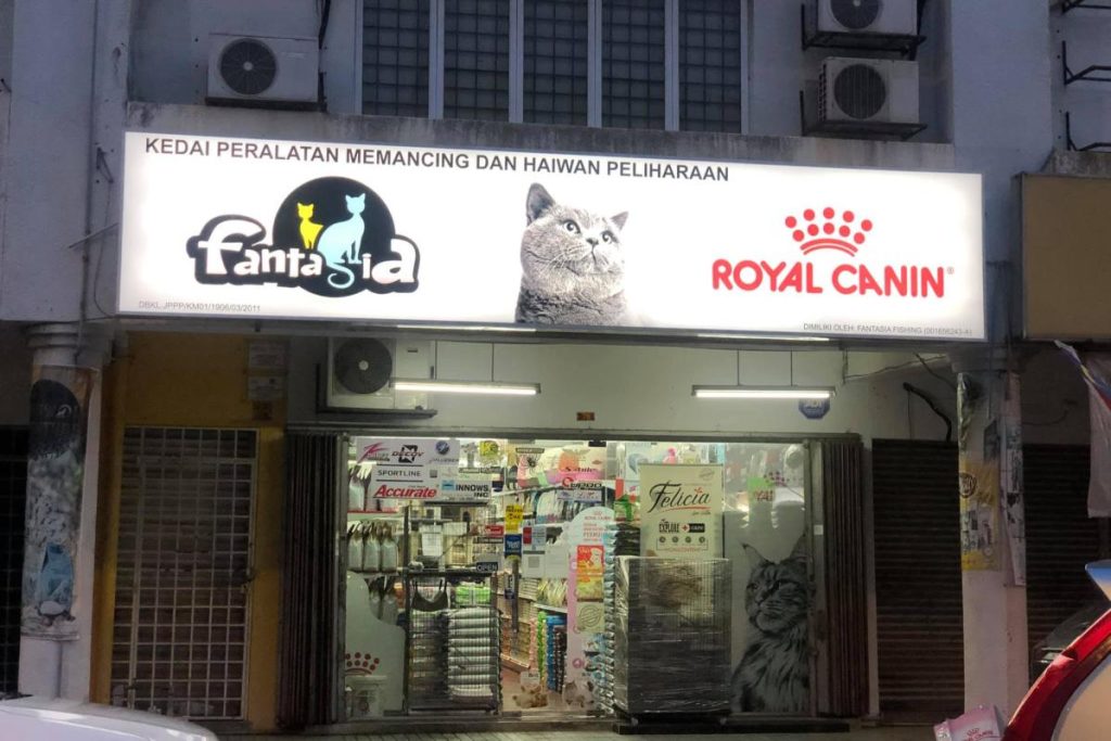 <strong>10 Kedai Memancing Terbaik di KL 2025</strong> 14 Fantasia-Fishing-