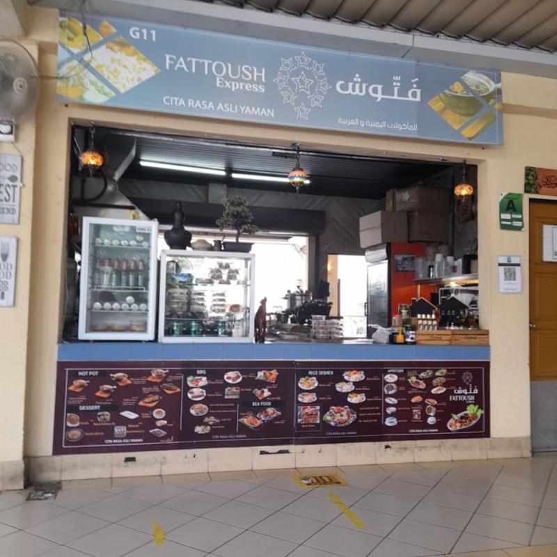 5 Nasi Arab Terbaik di Putrajaya 2025 6 Fattoush-Express