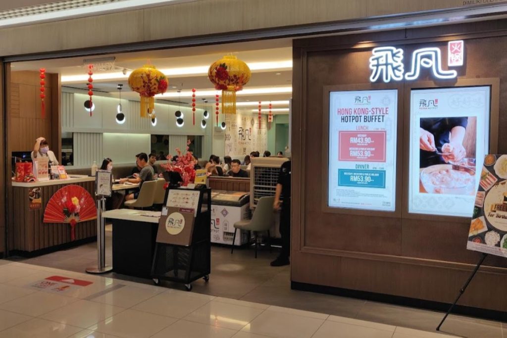 Top 10 Best Cheap Buffets in KL & Selangor 2025 8 Fei-Fan-Hotpot-@-Utama