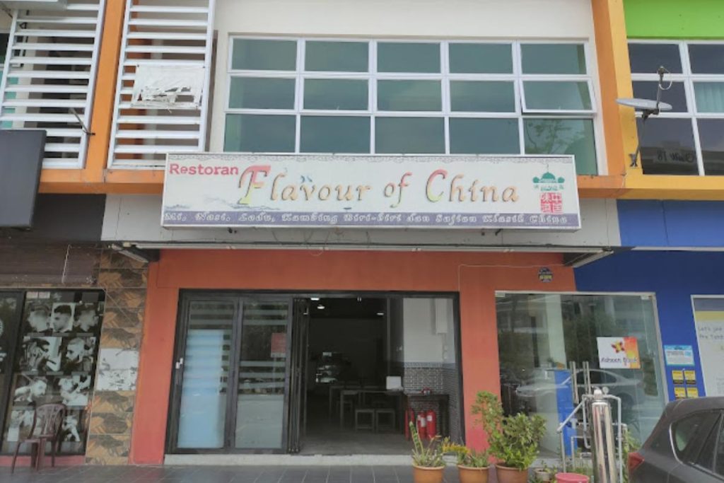 Top 10 Best Vegan Restaurants in Cyberjaya 2025 12 Flavour-of-China-Muslim