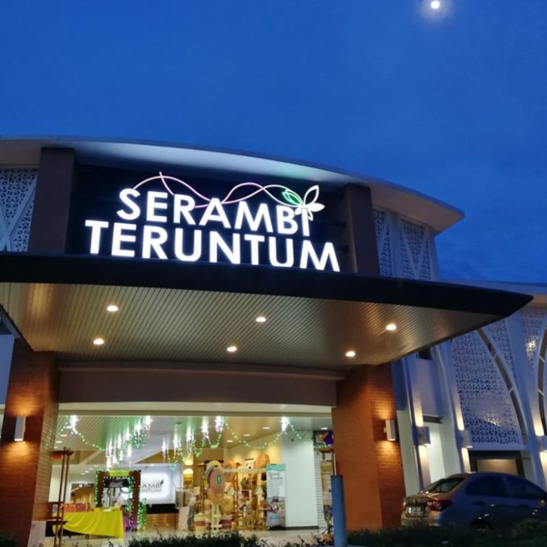 Top 10 Best Food Courts in Kuantan 2024 Amazing Variety