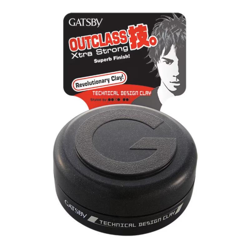Top 10 Best Hair Clays in Malaysia 2025 6 GATSBY-Technical-Design-Clay
