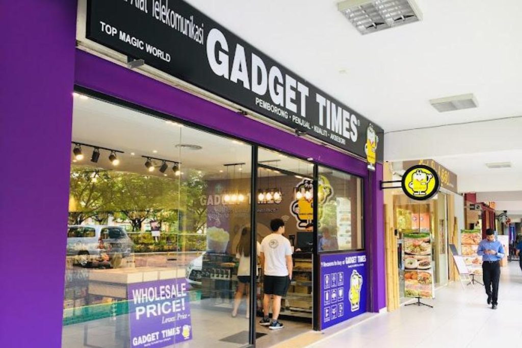 10 Kedai Aksesori Telefon Terbaik di Cyberjaya 2025 18 Gadget-Times-