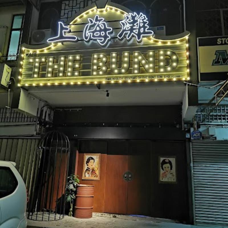 <strong>6 Bar Tersembunyi Terbaik di Pulau Pinang 2025</strong> 12 Garage-Music-Bar