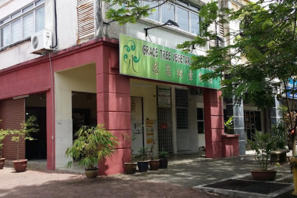 10 Restoran Vegan Terbaik di Shah Alam 2025 8 Grace-Tree-Vegetarian-Restaurant
