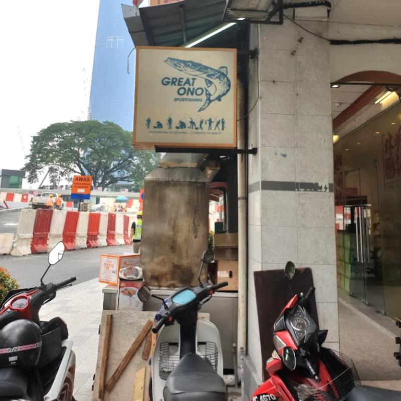 <strong>10 Kedai Memancing Terbaik di KL 2025</strong> 16 Great-Ono-Sportfishing-