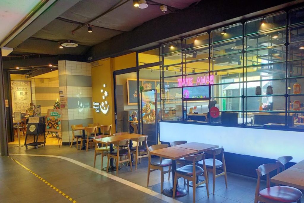 Top 10 Best Desserts in SS15 2025 10 Hanbing-Korean-Dessert-Cafe-Subang-Jaya